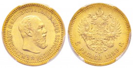 Russie, Alexandre III 1881-1894
5 Roubles, 1889 AГ, AU 6.45 g.
Ref : Fr.168, Y#42        
Conservation : PCGS MS63+