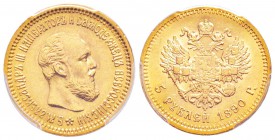 Russie, Alexandre III 1881-1894
5 Roubles, 1890 AГ, AU 6.45 g.
Ref : Fr.168, Y#42         
Conservation : PCGS MS64