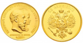 Russie, Alexandre III 1881-1894
Médaille en or au module de 50 Ducats, 1883, Couronnement d'Alexandre III et Maria Feodorovna, AU 174 g. 64.5 mm
Ave...