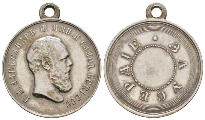 Russie, Alexandre III 1881-1894
Médaille d'honneur pour Zeal, AG 15.5 g. 28 mm...