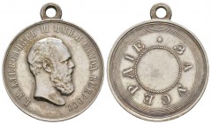 Russie, Alexandre III 1881-1894
Médaille d'honneur pour Zeal, AG 15.5 g. 28 mm
Avers : Portrait de l'empereur Alexandre III
Revers : ЗА УСЕРДИЕ
Re...