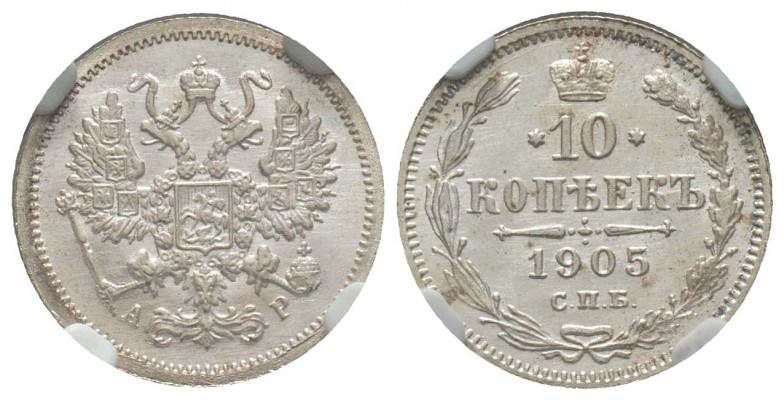 Russie, Nicolas II 1894-1917
10 Kopeks, 1905 CПБ-AP, AG 1.8 g.
Ref : Y#20a.2
...