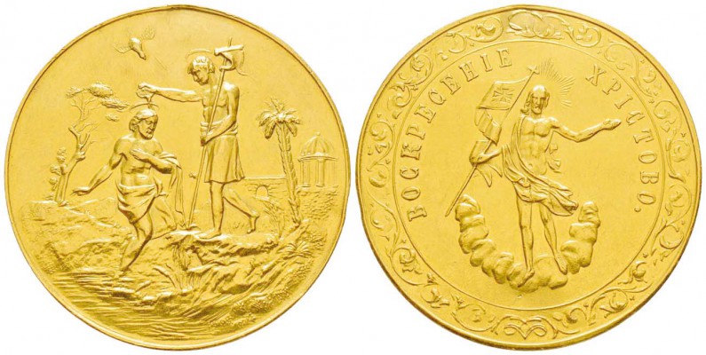 Russie, Nicolas II 1894-1917
Médaille en or Baptême du Christ, XIXe siecle, AU ...