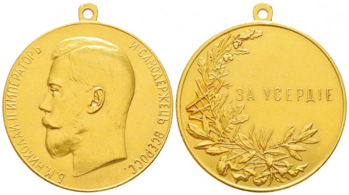 Russie, Nicolas II 1894-1917
Décoration et médaille en or, avant 1909, AU 74.47...
