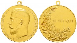 Russie, Nicolas II 1894-1917
Décoration et médaille en or, avant 1909, AU 74.47 g. 52 mm
Avers : Б. М. НиколAй II Императорь и Самодержець Всеросс. ...