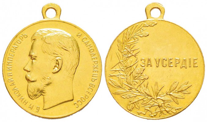 Russie, Nicolas II 1894-1917
Décoration et médaille en or, avant 1909, AU 24.19...