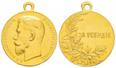 Russie, Nicolas II 1894-1917
Décoration et médaille en or, avant 1909, AU 24.19 g. 30 mm
Conservation : Superbe 
