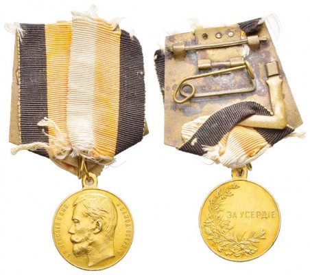 Russie, Nicolas II 1894-1917
Décoration et médaille en or, AU 24.2 g. 30 mm
Co...