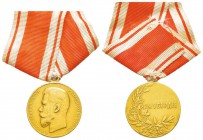 Russie, Nicolas II 1894-1917
Décoration et médaille en or, AU 25.55 g. 30 mm
Ref : Diakov 1139.1 (R4)
Conservation : Superbe médaille avec son anne...
