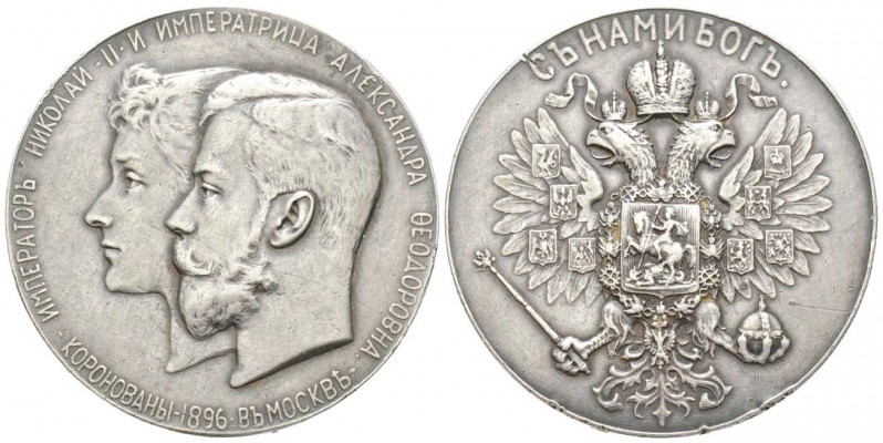 Russie, Nicolas II 1894-1917
Médaille du couronnement de Nicolas II et Maria Fe...
