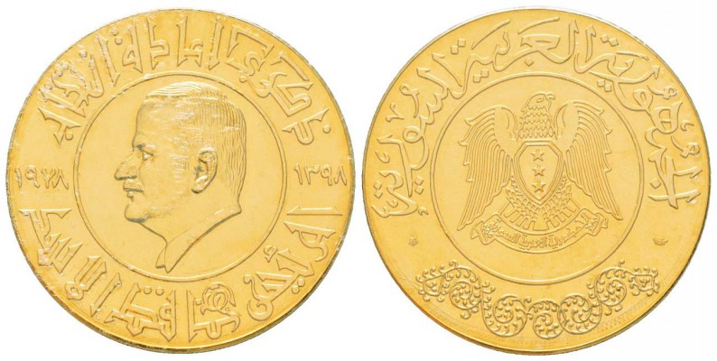 Syrie
5 Pounds, AH 1398 (1978), AU 40 g. 900‰
Ref : UWC X#2
Conservation : FD...
