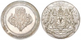 Thaïlande, Rama V, 1868-1910
Médaille en argent 1873, frappée pour le couronnement, AG 120 g. 65 mm
Avers : Monogramme du roi, légende circulaire au...