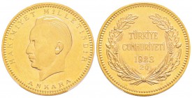 Turquie
500 Kurush, Inonu, 1943  (1923/20), AU 35.08 g. 917‰
Ref : Fr. 99, KM#858
Conservation : PCGS AU58
Quantité: 1738 exemplaires. Rare