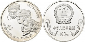 China - Volksrepublik: 10 Yuan ND (1984), 1976-1985 Jahrzehnt der Frau / Women's Decade. KM# 126. 16,81 g, 925/1000 Silber. In Kapsel, ohne Zertifikat...