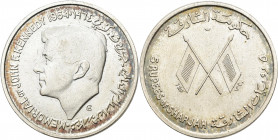 Vereinigte Arabische Emirate: Sharjah: 5 Rupees 1964, John F. Kennedy. KM# X1. Auflage nur 33.000 Stück, Silber, feine Patina, vorzüglich.
 [differen...
