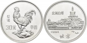 China - Volksrepublik: China, Volksrepublik: 10 Yuan 1981 Jahr des Hahnes / Year of the Rooster. KM# 40. Erste Ausgabe der beliebten Lunar Serie in Si...