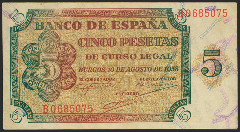 5 Pesetas. 10 de Agosto de 1938. Serie B. (Edifil 2021: 435a). Apresto original....