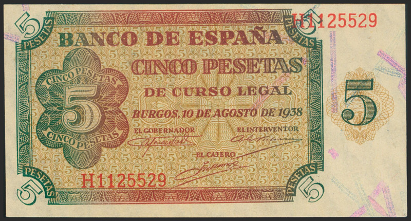 5 Pesetas. 10 de Agosto de 1938. Serie H. (Edifil 2021: 435a). Apresto original....