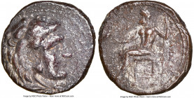 MACEDONIAN KINGDOM. Alexander III the Great (336-323 BC). AR tetradrachm (26mm, 17.39 gm, 11h). NGC XF 4/5 - 2/5. Lifetime (?) issue of uncertain mint...