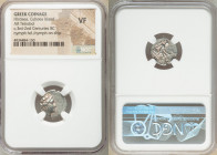 EUBOEA. Histiaea. Ca. 3rd-2nd centuries BC. AR tetrobol (16mm, 8h). NGC VF. Head of nymph right, wearing vine-leaf crown, earring and necklace / IΣTI-...