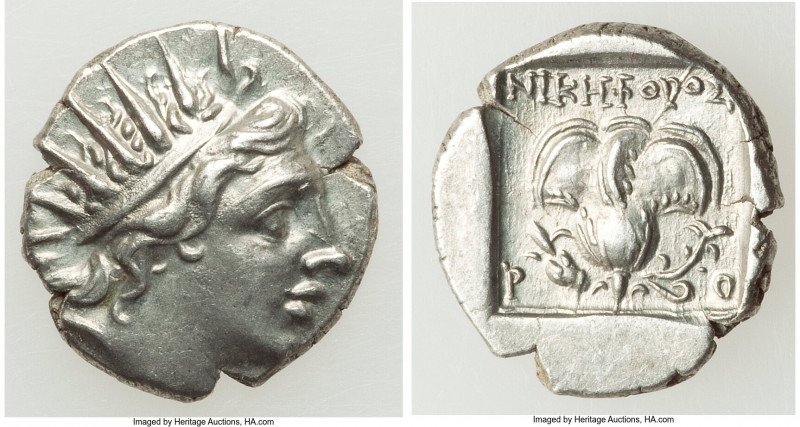 CARIAN ISLANDS. Rhodes. Ca. 88-84 BC. AR drachm (15mm, 2.26 gm, 12h). AU. Plinth...