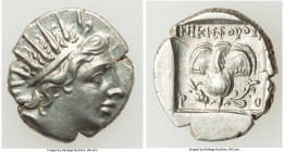 CARIAN ISLANDS. Rhodes. Ca. 88-84 BC. AR drachm (15mm, 2.26 gm, 12h). AU. Plinthophoric standard, Nicephorus, magistrate. Radiate head of Helios right...