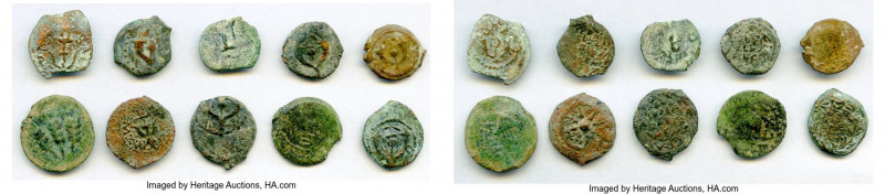 ANCIENT LOTS. Judaea. Ca. 1st centuries BC-AD. Lot of ten (10) AE prutahs. Fine....