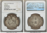 Republic Yuan Shih-kai Dollar Year 3 (1914) XF Details (Obverse Tooled) NGC, KM-Y329. L&M-63. 

HID09801242017

© 2020 Heritage Auctions | All Rig...