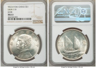 Republic Sun Yat-sen "Junk" Dollar Year 23 (1934) MS61 NGC, KM-Y345, L&M110. Generous luster, lightly toned and conservatively graded. 

HID09801242...