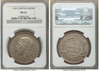 George V Crown 1930 MS63 NGC, KM836, S-4036.

HID09801242017

© 2020 Heritage Auctions | All Rights Reserved