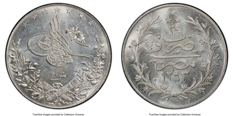 Ottoman Empire. Abdul Hamid II 20 Qirsh AH1293 Year 30 (1904/1905) UNC Details (...