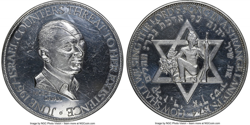 Moshe Dayan 4-Piece Lot of Certified silver Proof Medals 1967 NGC, Set of 4 silv...
