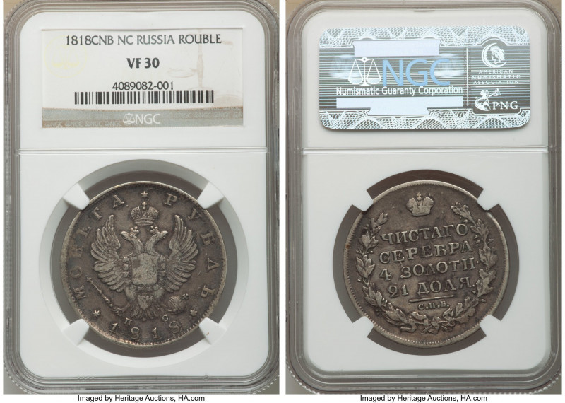 Alexander I Rouble 1818 CПБ-ПC VF30 NGC, St. Petersburg mint, KM-C130.

HID098...