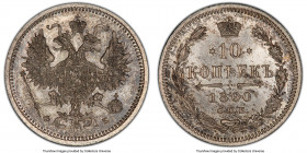 Alexander II 10 Kopecks 1860 CПБ-ФБ MS65 PCGS, St. Petersburg mint, KM-Y20.1. Large eagle. Ex. Ernst Otto Horn Collection

HID09801242017

© 2020 ...