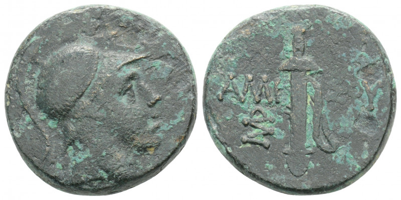 Greek
Pontos, Amisos. Time of Mithradates VI Eupator (Circa 120-63 BC)
AE Bronze...
