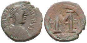 Byzantine
Justinian I (527-565 AD).Nicomedia.
AE Follis (29.3mm 16.4g)