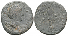 Roman İmperial
Faustina I, wife of Antoninus Pius (Died 141 AD)
AE As (26.6 mm 10.6 g)
