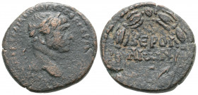 Roman Provincial
SYRIA, Cyrrhestica, Beroea. Trajan (98-117 AD).
AE Bronze (26mm 9.9g)