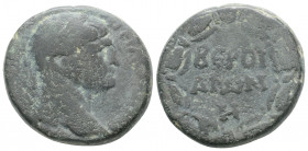 Roman Provincial
SYRIA, Cyrrhestica, Beroea. Trajan (98-117 AD).
AE Bronze (23.1mm 11.6g)