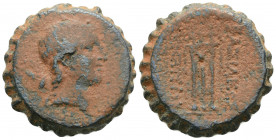 Greek
SELEUKID KINGS OF SYRIA. Demetrios I Soter (Circa 162-150 BC)
AE Bronze (25.6mm 15.6g)