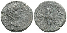 Roman Provincial
CARİA Antioch ad Maeandrum ( 100-120 AD )
AE Bronze ( 21.6 mm 6 g.)