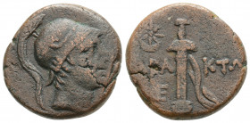 Greek
PONTOS, Chabacta. (Circa 105-90 BC).
AE Bronze (21mm 7.2g)