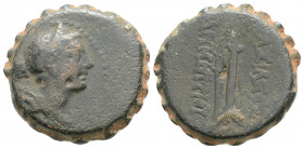 Greek
SELEUKID KINGS OF SYRIA. Demetrios I Soter (Circa 162-150 BC)
AE Bronze (20mm 7.2g)