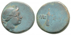 Greek
Pontos. Amisos. Time of Mithradates VI Eupator (Circa 120-63 BC.)
AE Bronze (16.4 mm 4.1 g )