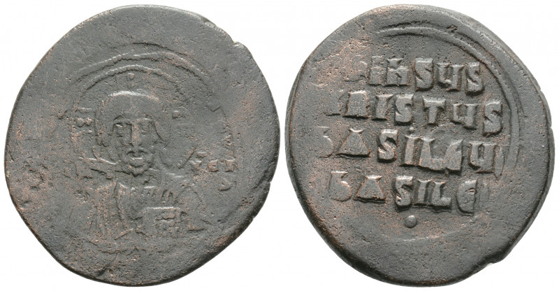Byzantine
Attributed to Basil II and Constantine VIII (976-1028 AD). Constantino...