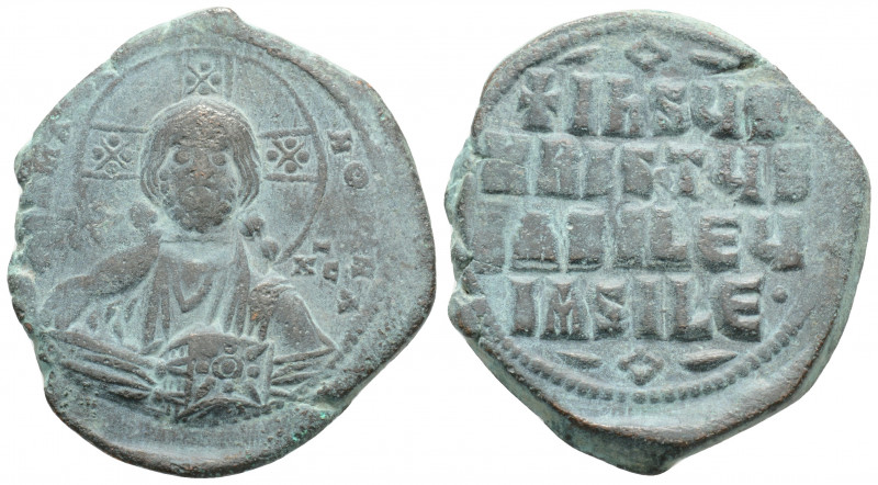 Byzantine
Attributed to Basil II and Constantine VIII (976-1028 AD). Constantino...