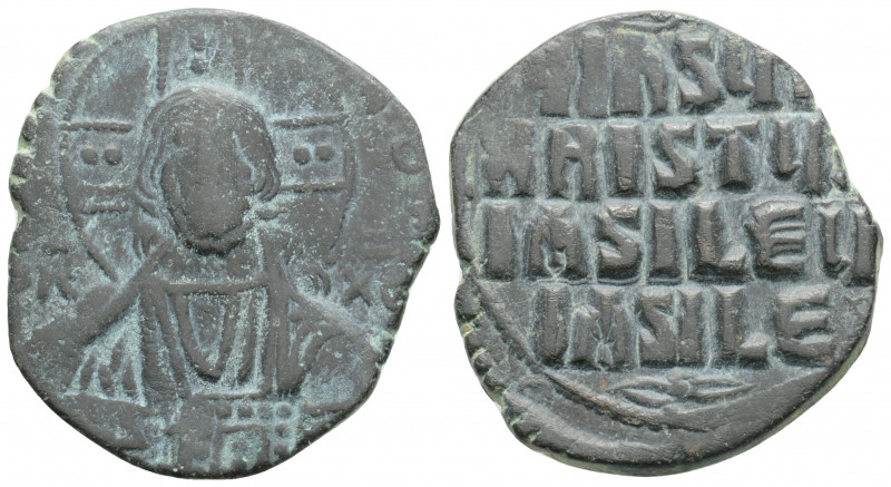 Byzantine
Attributed to Basil II and Constantine VIII (976-1028 AD). Constantino...