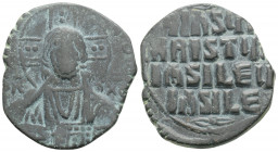 Byzantine
Attributed to Basil II and Constantine VIII (976-1028 AD). Constantinople
AE Follis (28.6mm 8.7g)