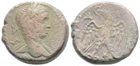 Roman Provincial
SYRIA, Seleucis and Pieria. Antioch. Elagabalus,( 218-222 AD.)
BI Tetradrachm (22.9 mm. 13 g. )