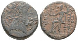 Roman Provincial
Seleucis and Pieria. Antiochia ad Orontem. Pseudo-autonomous issue. ( Circa 1 Century BC.)
AE Bronze ( 18.8 mm. 7.5 g. )